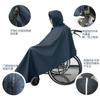 Wheelchair raincoat wholesale adult thickened lengthened polyester waterproof safety reflective cape poncho disabled car poncho