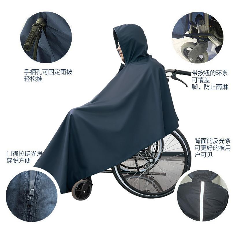 Wheelchair raincoat wholesale adult thickened lengthened polyester waterproof safety reflective cape poncho disabled car poncho