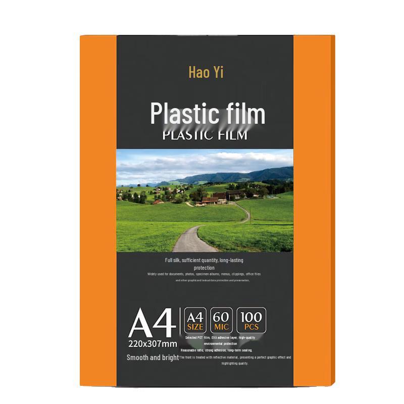 HOOYE A4 Laminating Film