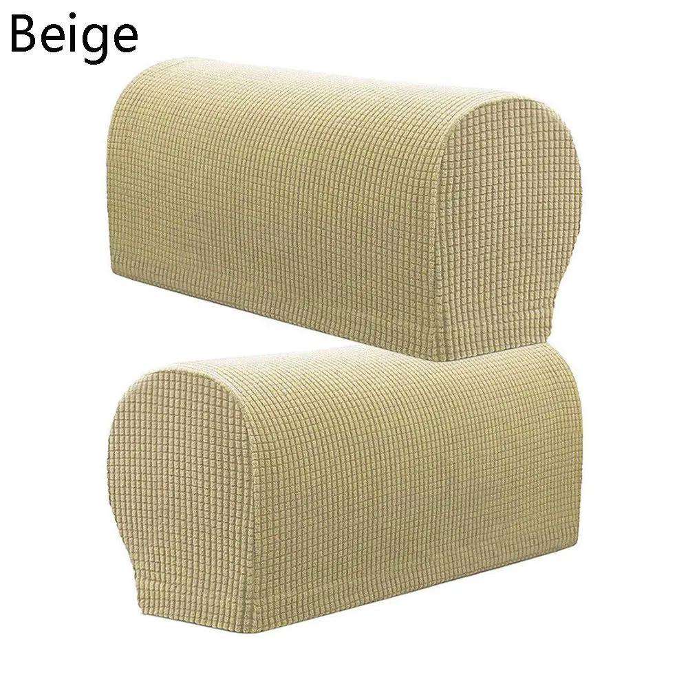 2PCS/SET Sofa Armrest Covers Fleece Premium Armrest Covers Stretchy Chair Sofa Couch Arm Protector Stretch To Fit