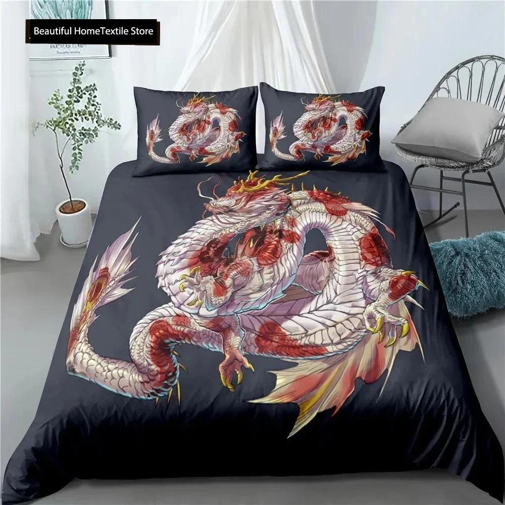 Dragon Printed Duvet Cover King Queen Western Magic Dragon Bedding Set Teen Adults Ancient Mythical Animal Polyester Quilt Cover