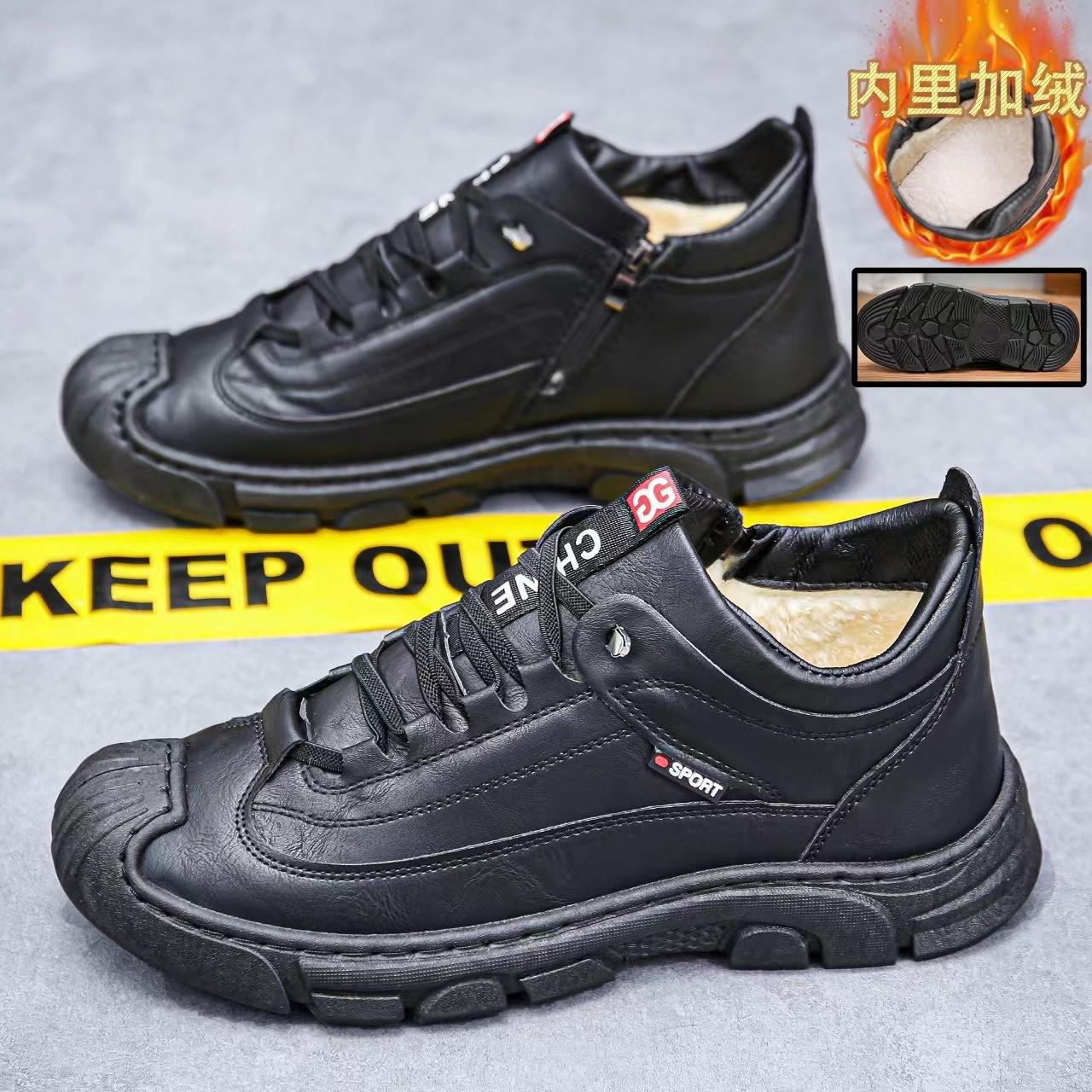 

Men s cotton shoes are worn outside in winter with velvet and thickened high-top cotton leather shoes, genuine leather wool waterproof, cold-proof and 39 чёрный