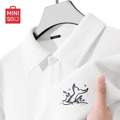 Men's Summer Casual Polo Shirt