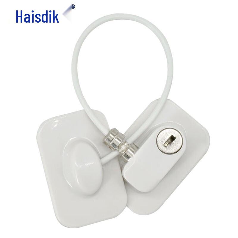 Haishidik No-Drill Multi-Purpose Safety Lock