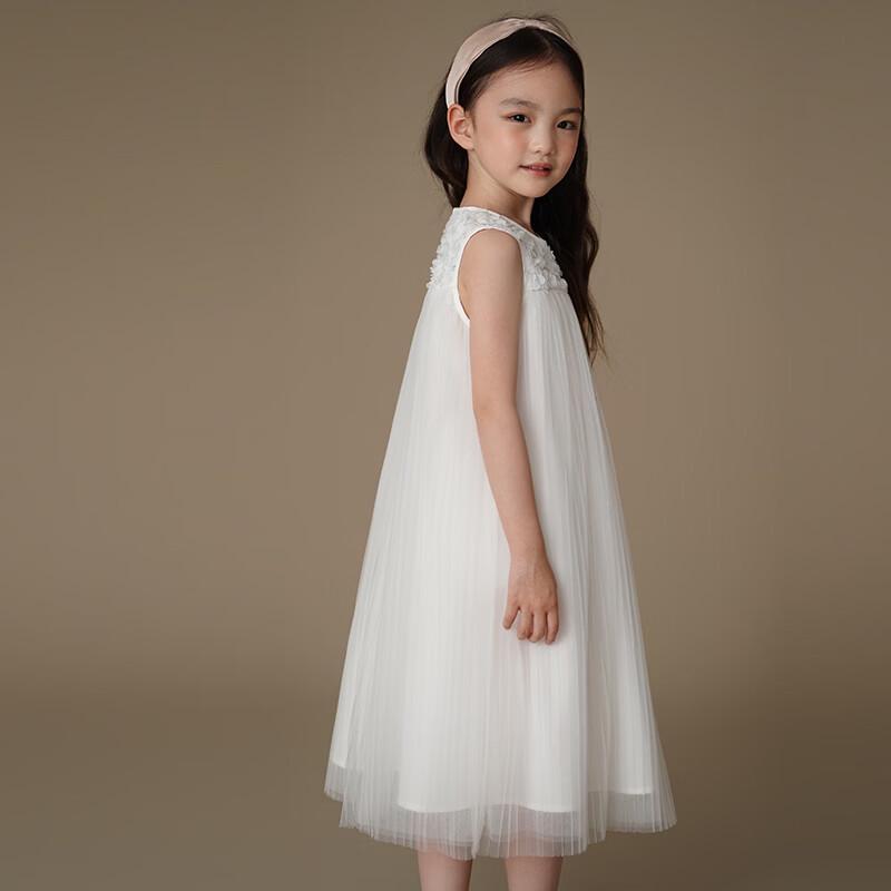Hacikis Girls' White Fairy Princess Dress