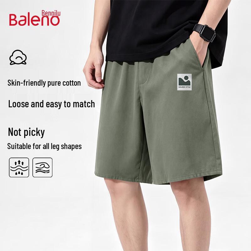 Baleno Men s Cotton Casual Sports Shorts L