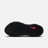 NIKE Ava Rover Men's ReactX Lifestyle Shoes