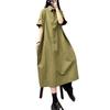 Lapel short-sleeved casual dress women's 2025 new summer large size loose temperament fashion solid color medium and long dress