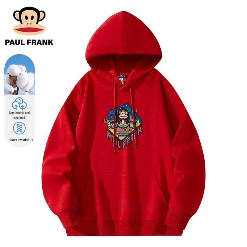 paul frank Herren Casual Kapuzensweatshirt