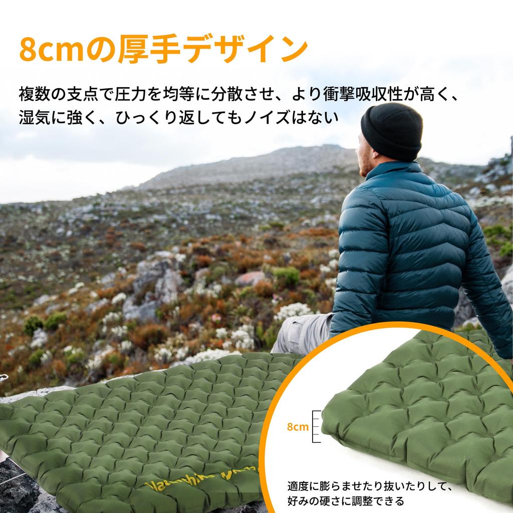 Naturehike Official Ultra High R Value Air Mat Ultra Lightweight 500g SGS Certified Utility Model Registered 4 Seasons Be Used At Outdoor Thickness