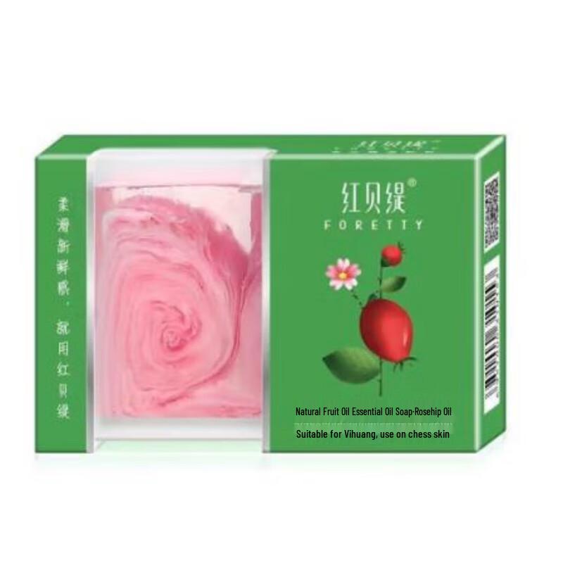 Hongbeiti Fruit Oil Rose Essential Oil Soap