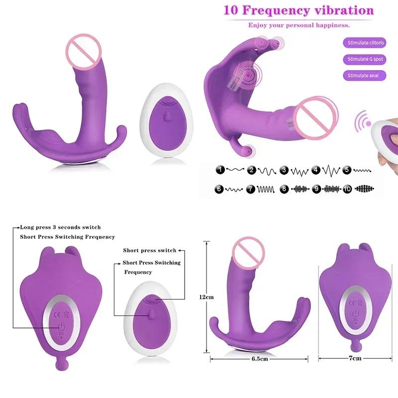 G Point Vibrator Tongue Is For Women Fox Plug Telescopic Dildo Pocket Pussy Sexetoys Couple Big Butt Sex Machine Man Gag Toys