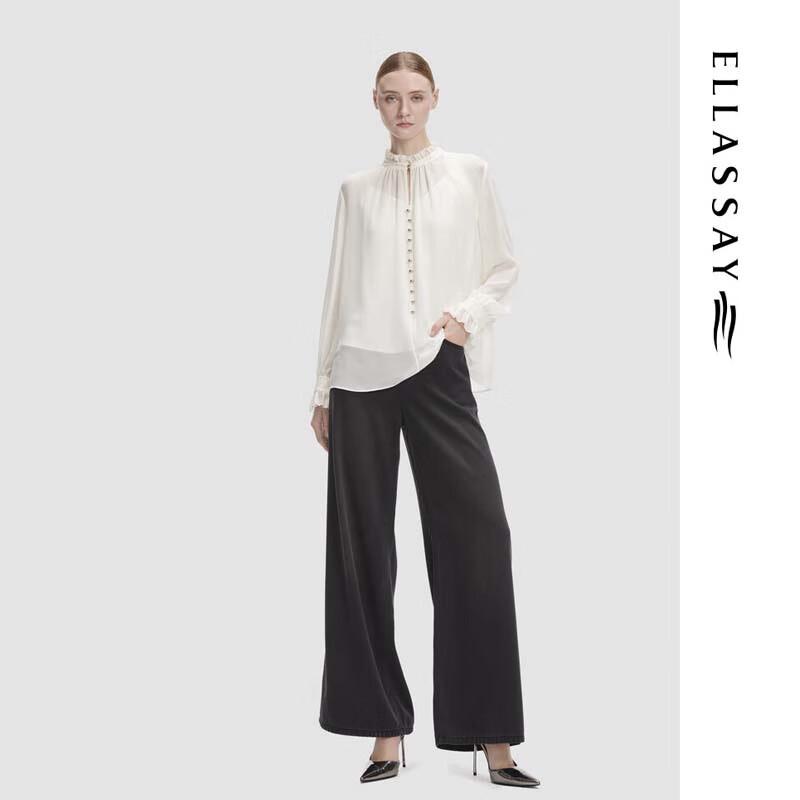 ELLASSAY Women's Elegant French Ruffle Collar Shirt