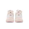 adidas Harden Vol. 6 'Cream Light Pink' (Unisex) Crew White / Footwear White / Clear Pink Basketball Shoes GY2147