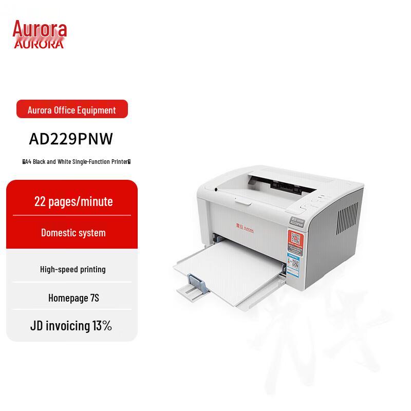 

Aurora AD229PNW A4 Monochrome Printer CN plug (adapter included)
