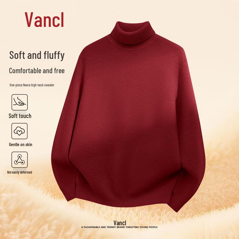 VANCL Men's Thermal Turtleneck Base Layer Sweater
