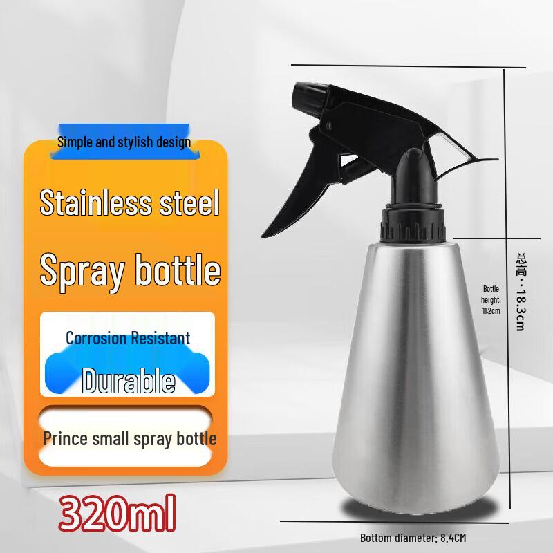 Homeglen 304 Stainless Steel Spray Bottle 320ml