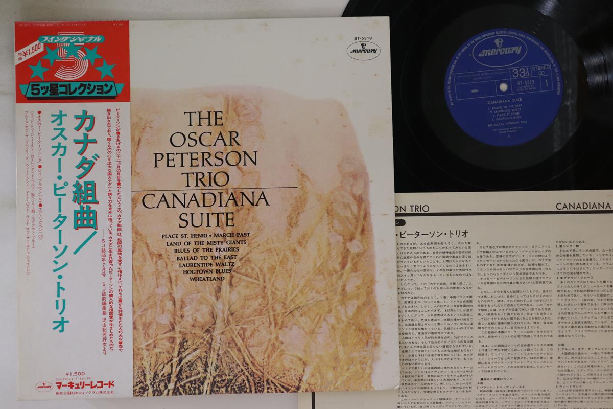 

LP Пластинка OSCAR PETERSON - Canadiana Suite BT5319 MERCURY 1979 Япония Obi Jazz Б/у