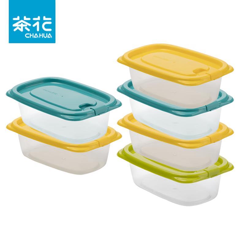 Chahua Plastic Food Storage & Lunch Box Set