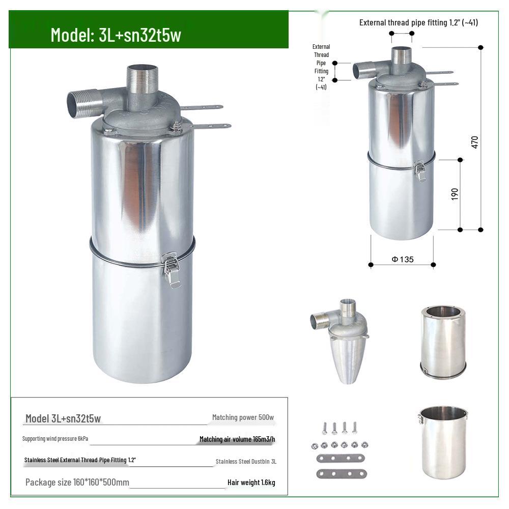 SN Marke 32mm Aluminium Zyklon Staubabscheider mit 3L Behälter für Hochdruck- & Hochtemperatur-Bereiche.