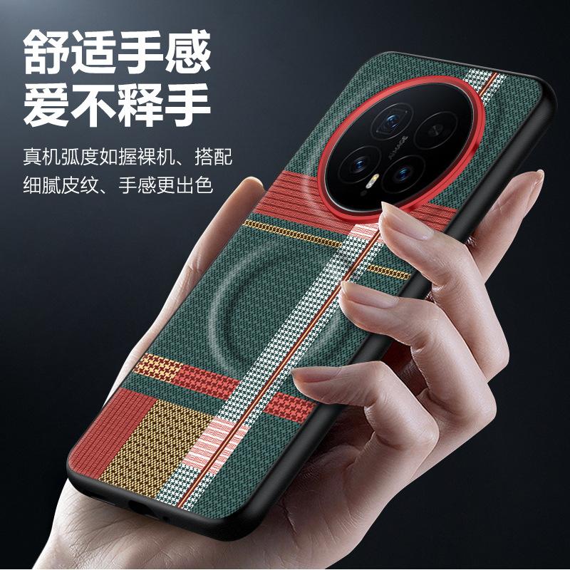 For Honor Magic8&Magic 8 Pro Case Red Green Stripe Pattern Leather Magsafe Individual Metal Keys Matte Anti-Slip Grip Soft Cover