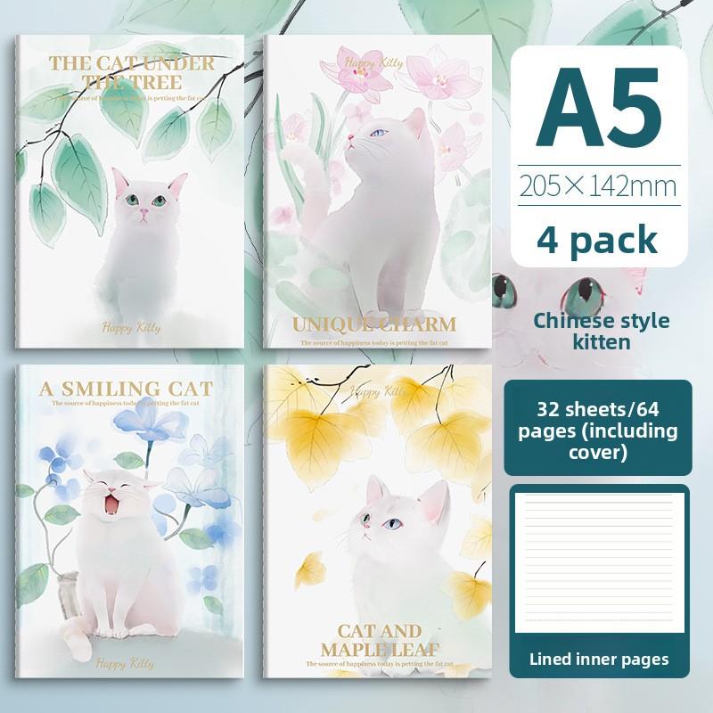 Cute Cartoon B5 Notebook Student Thickened Notepad Sewing Soft Surface Copy Car Line Book Horizontal Line Office A5 Book