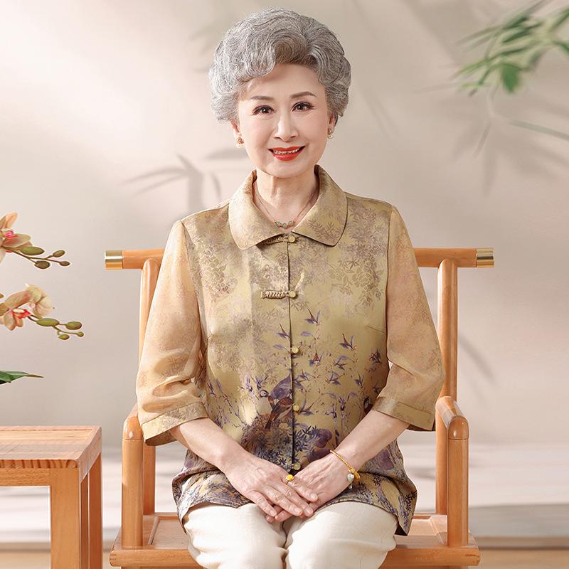 

Elegant Chiffon Lapel Shirt for Middle-Aged & Elderly Women 5XL (145-160 Jin)