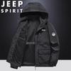 JEEP SPIRIT Men's Outdoor Casual Jacket with Detachable Hood