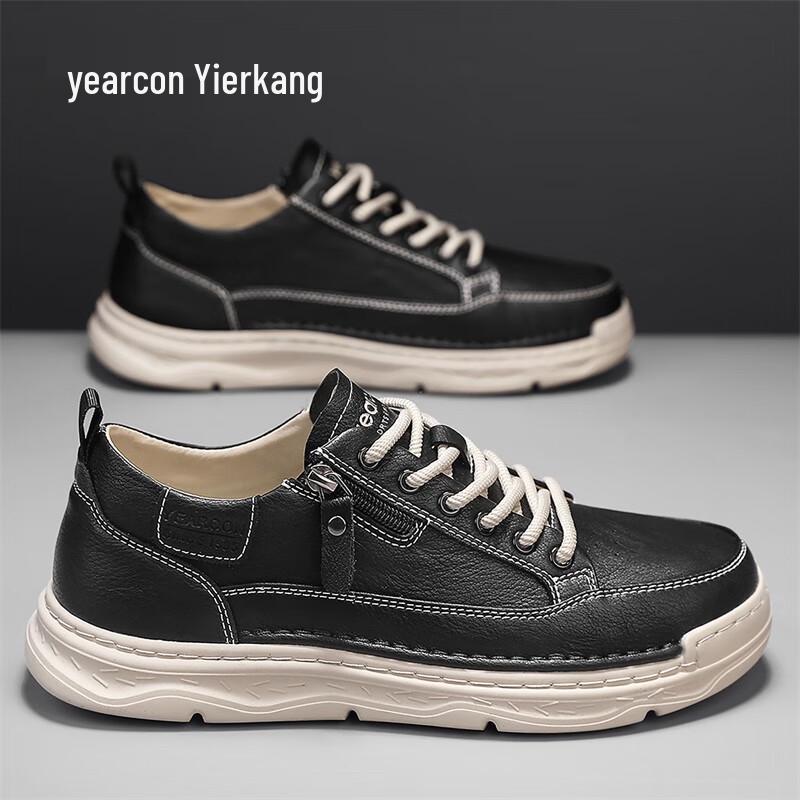 ERK Men s Casual Low-Top Skate Shoes 41