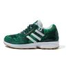 BAPE x Undefeated x ZX 8000 A-ZX Series