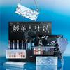 Machiaj – Seturi de cosmetică decorativă