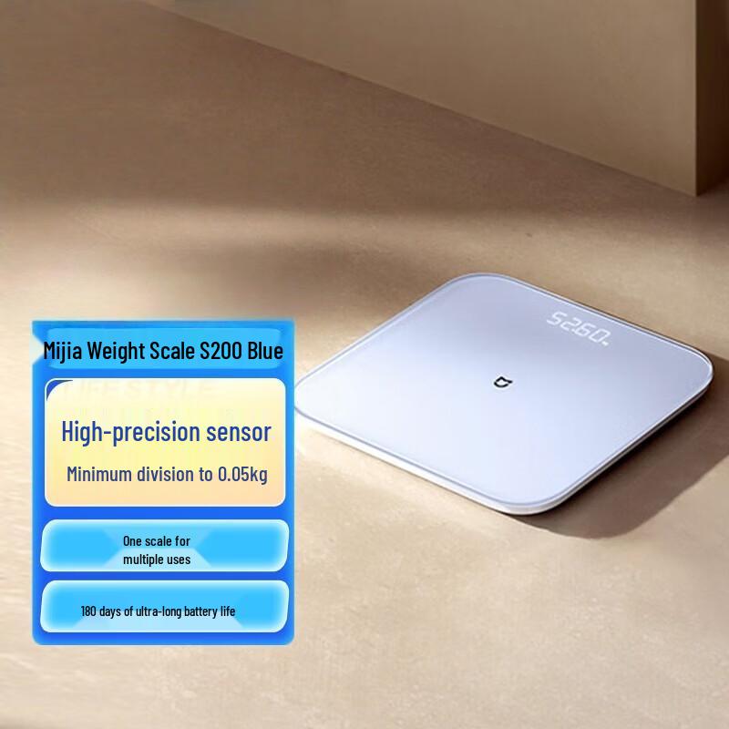 Xiaomi Mijia Smart Scale S200