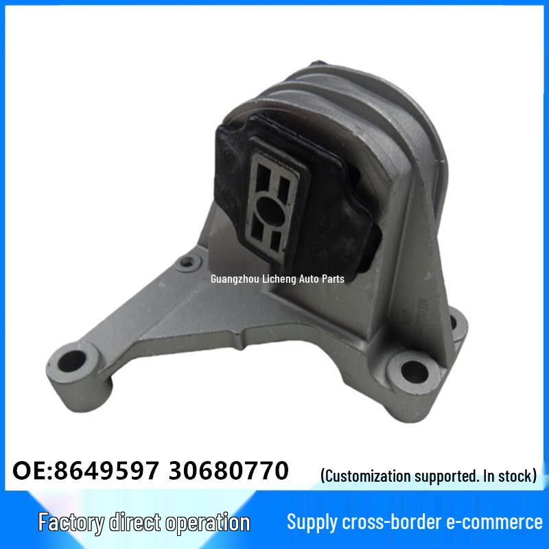 Подушки крепления двигателя и трансмиссии Volvo 8649597 Ling Huo