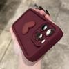 Custodia per Apple iPhone compatibile: Adatto per iPhone 11/12/13/16/17 Pro Max, Copertura Completa, Anti-Caduta, Design di Alta Gamma.