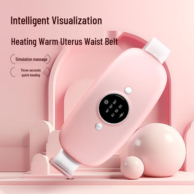 Smart Heated Massage Waist Belt for Women CN Plug (adapter Included)