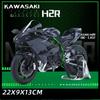 Model de motociclete Kawasaki Ninja H2R 1/9, din aliaj, turnat sub presiune, cu amortizoare, jucărie cu lumină sonoră pentru copii, băieți, cadouri