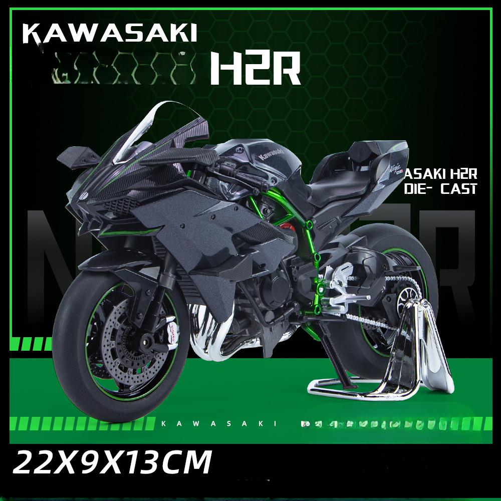 Model de motociclete Kawasaki Ninja H2R 1/9, din aliaj, turnat sub presiune, cu amortizoare, jucărie cu lumină sonoră pentru copii, băieți, cadouri