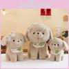 West Highland White Terrier Cute Brown Dog Doll Plush Children Holiday Gift Toy