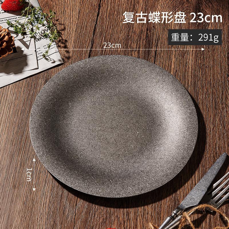 Retro 304 Korean Style Butterfly Shaped Barbecue Plate Round Minimalist Buffet Plate Snowflake Tray for Barbecue