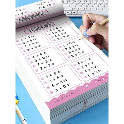 Mathematics Enhancement Aids Addition Plus Subtraction from 10 To 100 Daily Math Exercise Book Ideal for Children Improve Calculation Skills Early