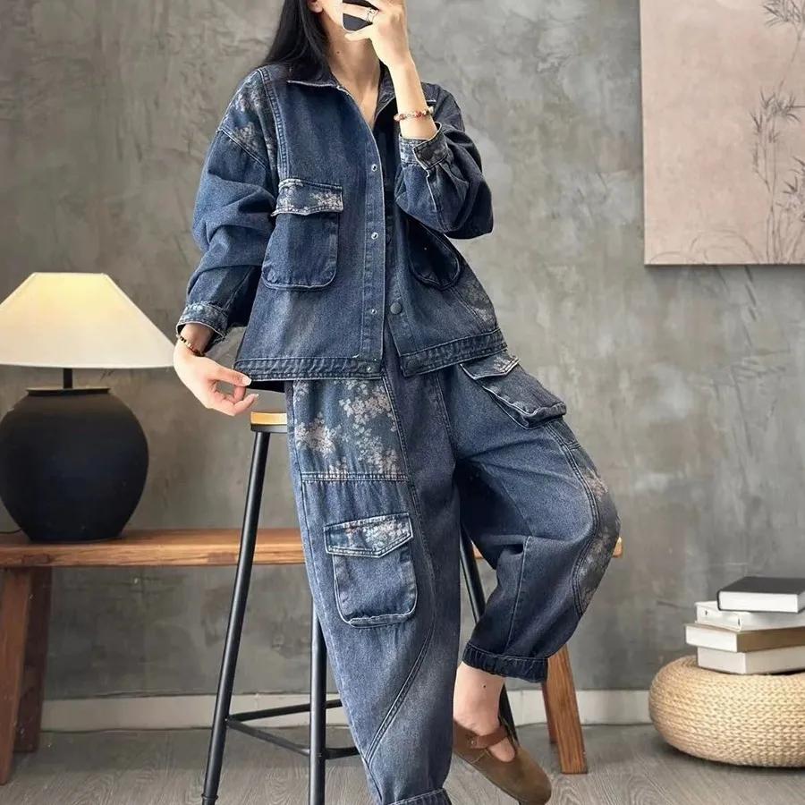 Women's Spring and Autumn Denim Jacket Suits Plaid Striped Shirt+ Casual Jeans Two-Piece Set