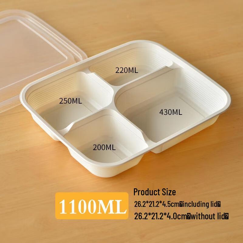 

HANDUNYOU Disposable 4-Compartment Lunch Containers with Lids