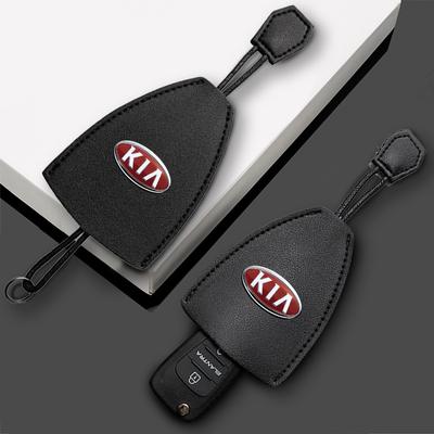 1Pcs New Car Key Protection Shell Bag Car Key Case Cover Car Keychain For Cerato Sportage R K2 K3 K5 Sorento Sportage R Rio Soul Car Accessories