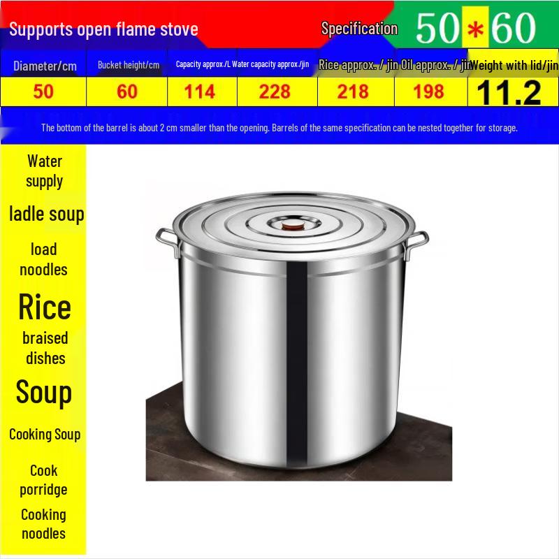 

JPHZNB Large Stainless Steel Stock Pot with Lid, Thickened C-Style