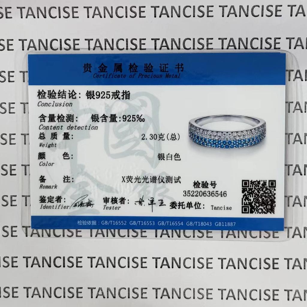 Lindon Classic 925 Sterling Silver Zircon Ring Ladies Jewelry Wedding Promise Party Gift