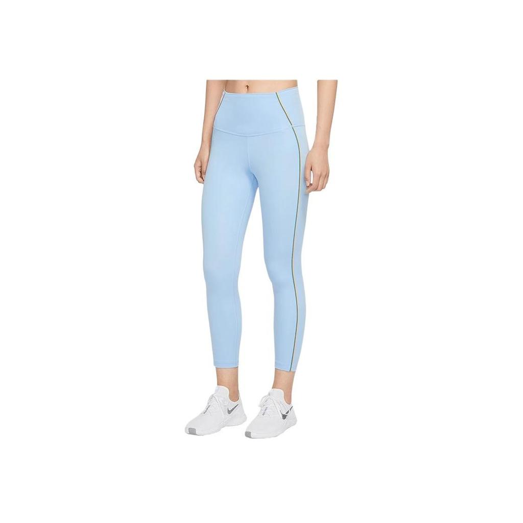 Nike Solid Color Tight Yoga Pants Women Pants Blue CU5361-436