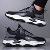 Men Leather Look Casual Sport Sneakers Lightweight Running Style Shoes for Walking Commuting Travel and Everyday Wear Sizes 38-46
