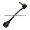 BMW X3 E83 Front Lower Control Arm - 31122229521