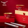 Yongfengyuan Golden Fortune Red Ceramic Rice Bowl Set