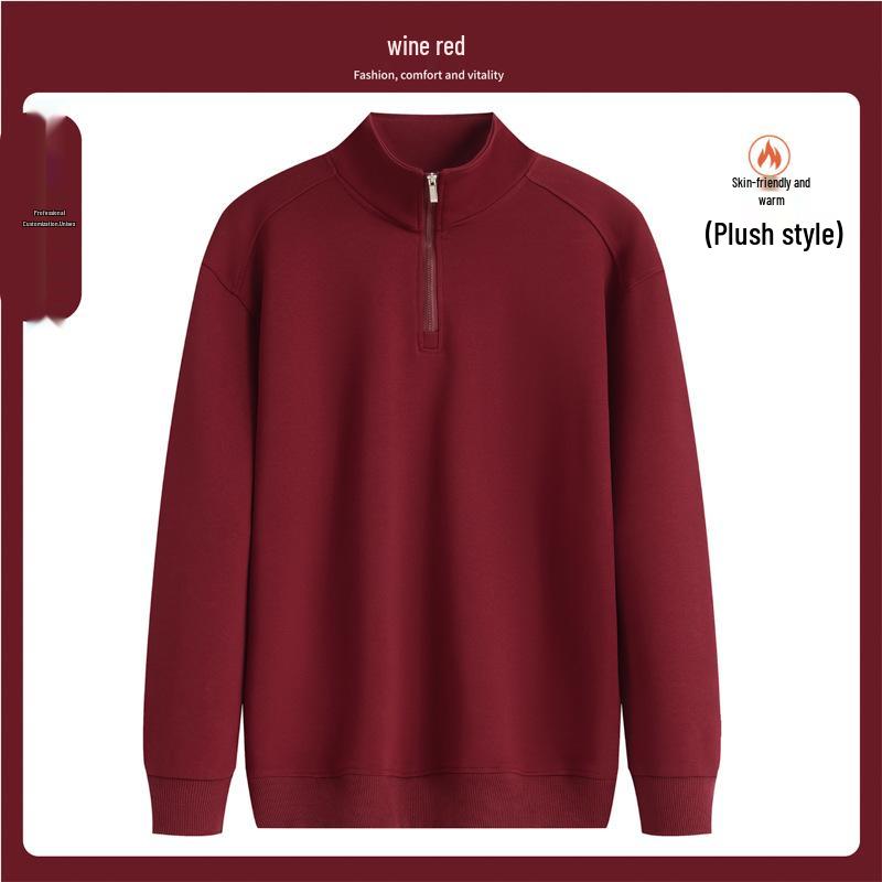 Men's Winter Fleece Hoodie for Catering & Milk Tea Shops - Custom Logo, Fashionable, Long-Sleeved Workwear